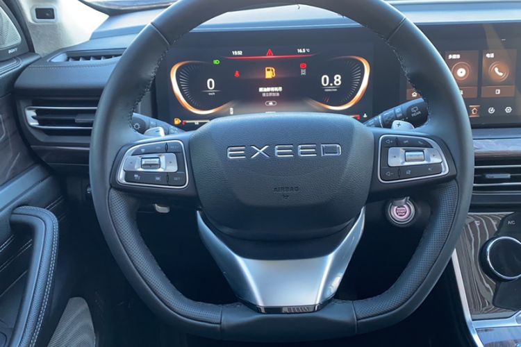 Used EXEED Lanyue 2021 400T Four-Wheel Drive Starlight Pro Edition 7 Seats