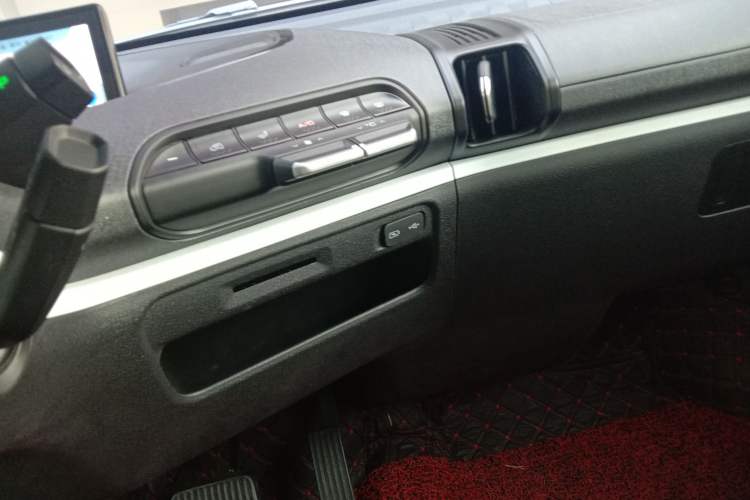 Used Baojun E300 2020 Starry Intelligence Edition