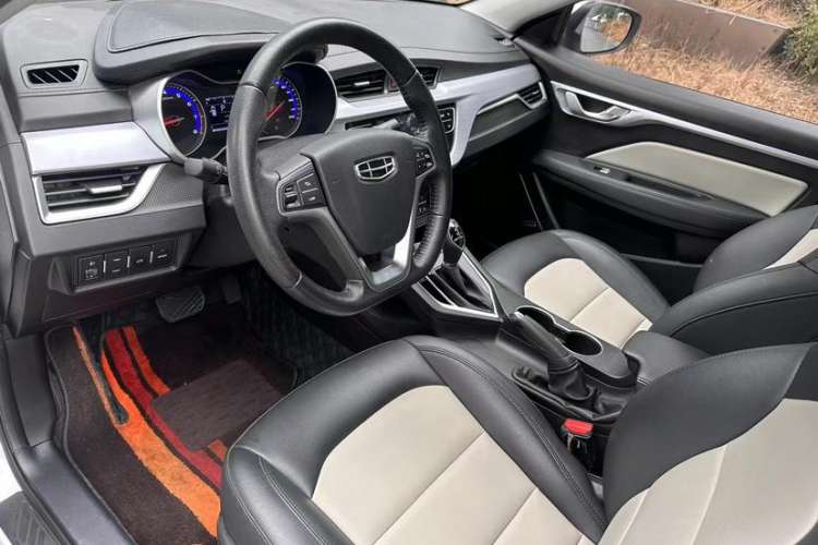 Used Geely Auto Vision 2020 Revised Version 1.5L CVT Asian Games Edition