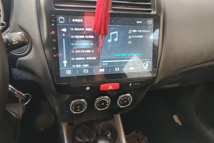 Used Mitsubishi ASX 2013 2.0L CVT Two-Wheel Drive Elite Edition
