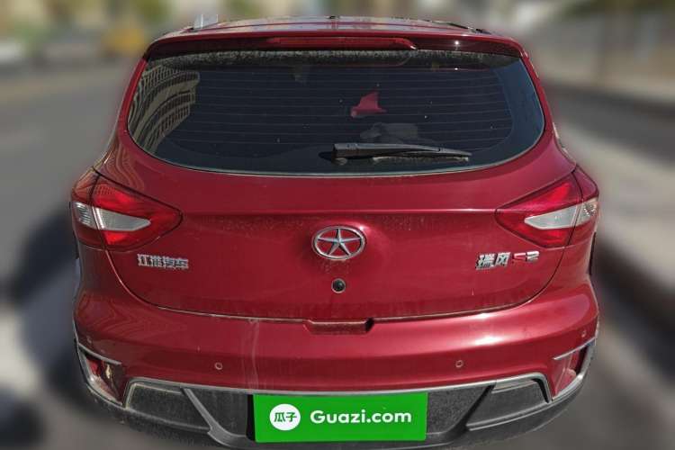 Used JAC Refine S2 2015 1.5L Manual Luxury Smart Model
