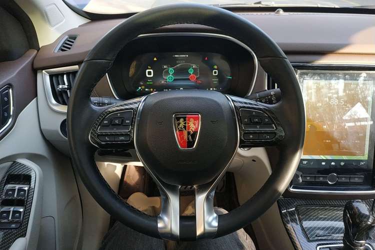 Used Roewe RX5 New Energy 2017 eRX5 50T Hybrid Connected Prestige Flagship Edition
