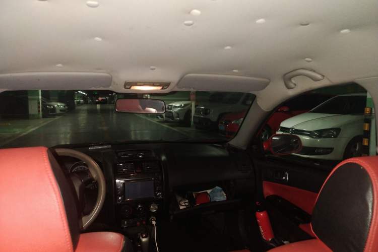 Used Brilliance Junjie FRV 2008 1.3L Manual Comfort Version