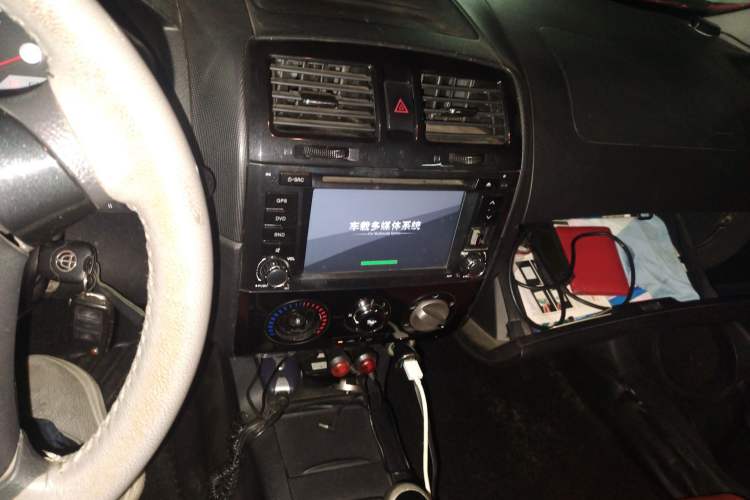 Used Brilliance Junjie FRV 2008 1.3L Manual Comfort Version