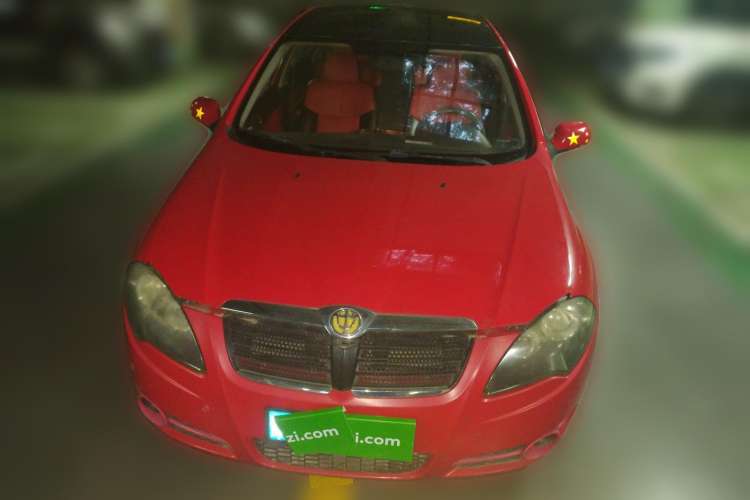 Used Brilliance Junjie FRV 2008 1.3L Manual Comfort Version