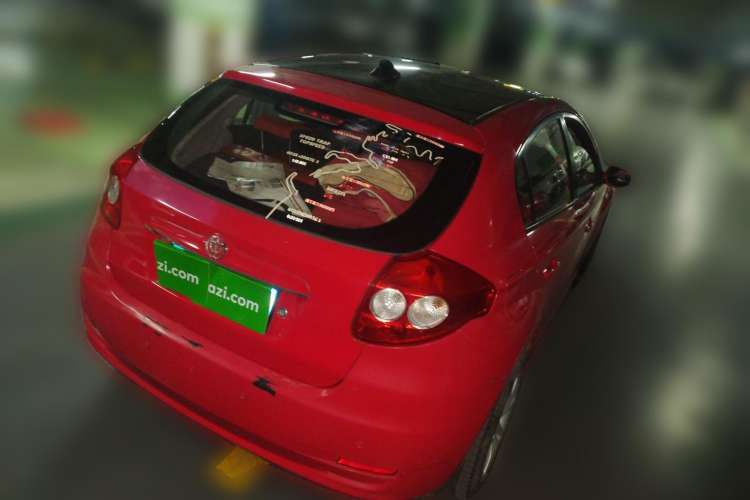 Used Brilliance Junjie FRV 2008 1.3L Manual Comfort Version