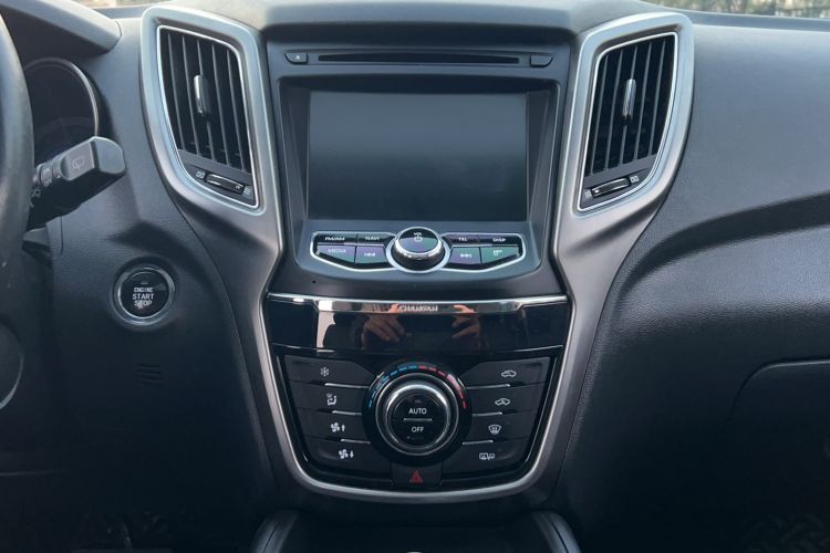 Used Changan CS75 2015 1.8T Automatic All-Wheel Drive Elite Version China IV Standard
