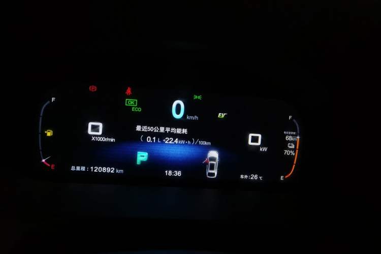 Used BYD Tang New Energy 2017 2.0T All-Wheel Drive Haoya Model 7 Seats
