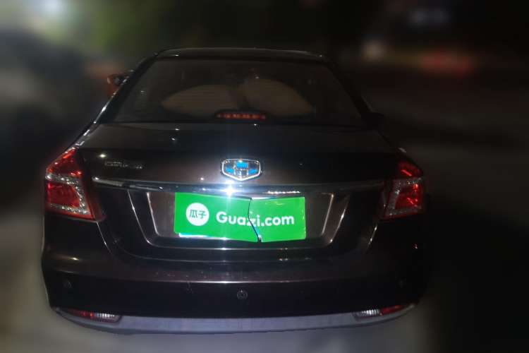 Used Geely Auto Diamond 2016 1.5L Manual Elite Edition