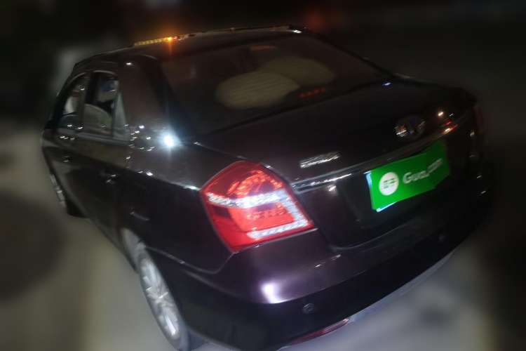 Used Geely Auto Diamond 2016 1.5L Manual Elite Edition