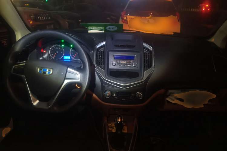 Used Geely Auto Diamond 2016 1.5L Manual Elite Edition