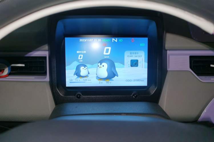 Used Chery New Energy QQ Ice Cream 2022 170km Sundae Phosphate Lithium-Ion Instrument Cluster