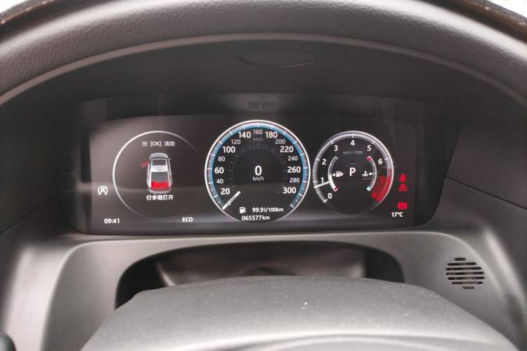 Used Jaguar XFL 2018 XFL 2.0T 250 PS Luxury Edition
