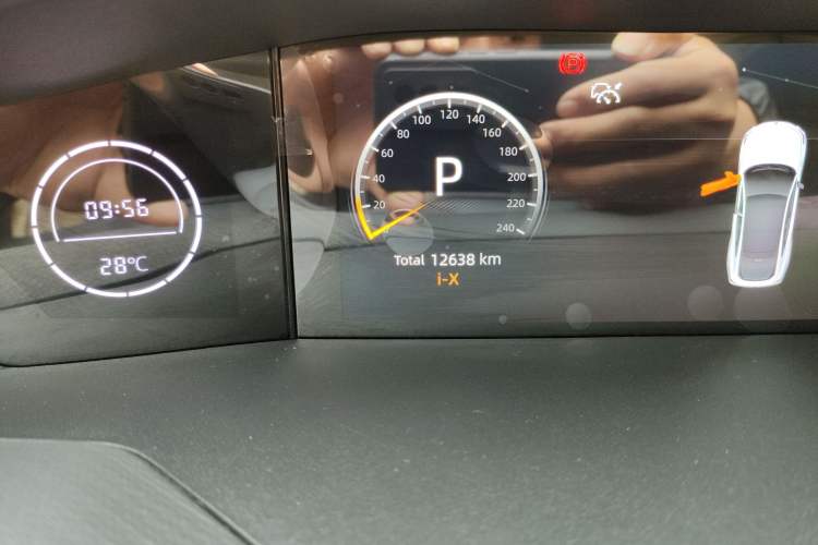 Used Changan UNI-V iDD 2023 ZhiDian iDD 1.5T 113km ZhiKu Model