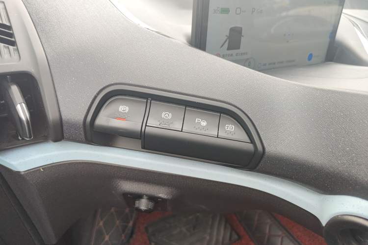 Used Baojun E300 2020 Plus Interstellar Future Edition
