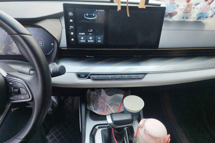 Used Geely Auto Emgrand L 2022 1.4T CVT Flagship Edition Audio And AC Panel