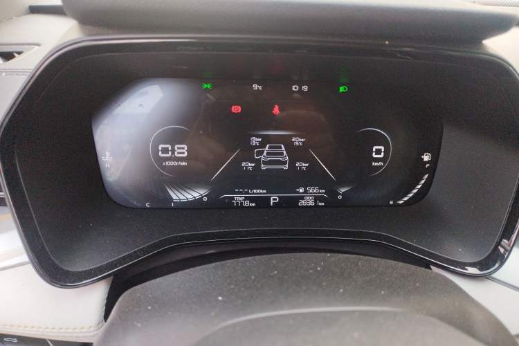 Used Geely Auto Emgrand L 2022 1.4T CVT Flagship Edition Instrument Cluster