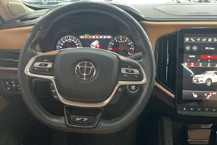 Used Brilliance V7 2018 280T DCT Flagship 7-Seater