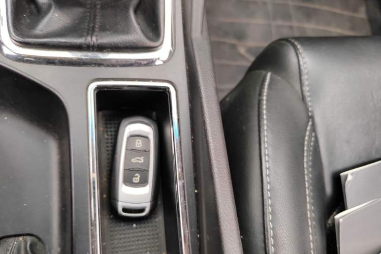 Used Geely Auto Emgrand 2017 Sedan Million Edition 1.5L Manual - Upward Version Vehicle Key