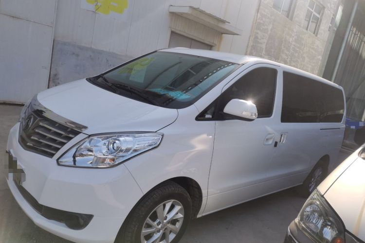 Used FORTHING Lingzhi PLUS 2021 2.0L Manual Luxury 7-Seater