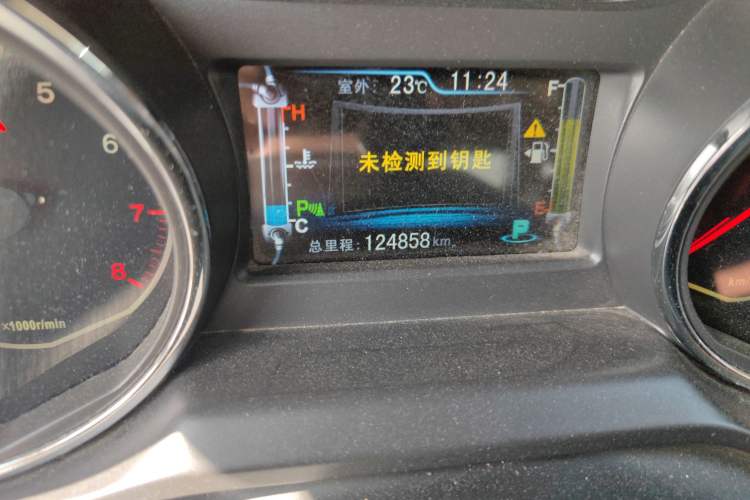 Used BYD G5 2014 1.5TID Automatic Prestige Model
