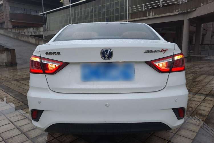 Used Changan Eado DT 2019 1.6L Manual Comfort Model China VI Standard