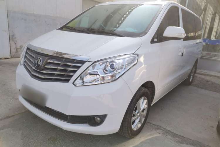 Used FORTHING Lingzhi PLUS 2021 2.0L Manual Luxury 7-Seater