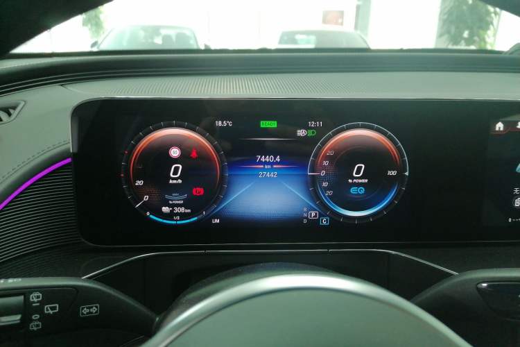 Used Mercedes-Benz EQC 2021 EQC 350 4MATIC
