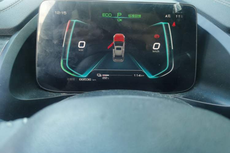 Used BYD Qin Pro New Energy 2019 EV Super Edition High-Power Long-Range Smart-Connected Leading Model