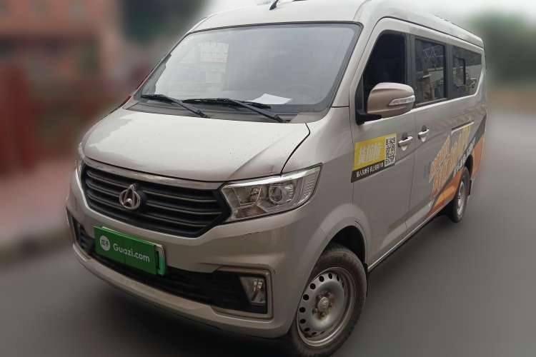 Used Kuayue 2021 Luxury 7-Seater Bus with Huichuan System