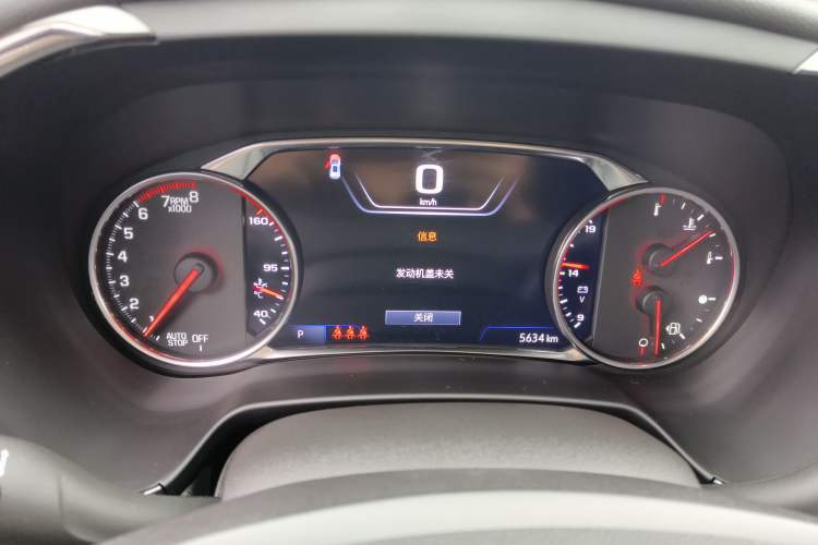 Used Chevrolet Blazer 2022 Mild Hybrid 650T RS Twin-Clutch All-Wheel Drive 7-Seater Prime Edition
