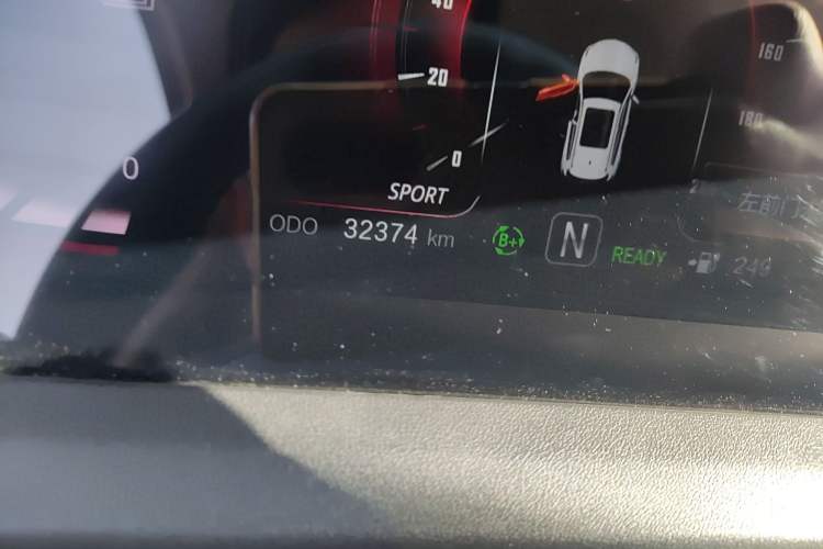 Used Changan E-Pro 2020 High-Performance Edition