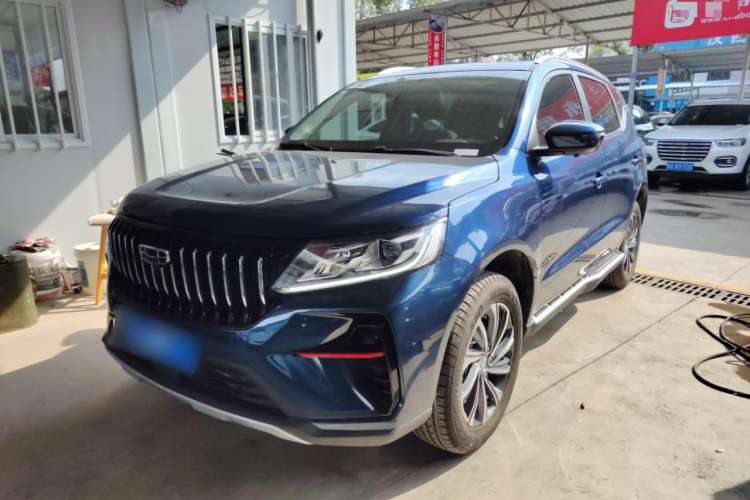 Used Geely Auto Vision X6 2021 PRO 1.4T Automatic Prestige Model