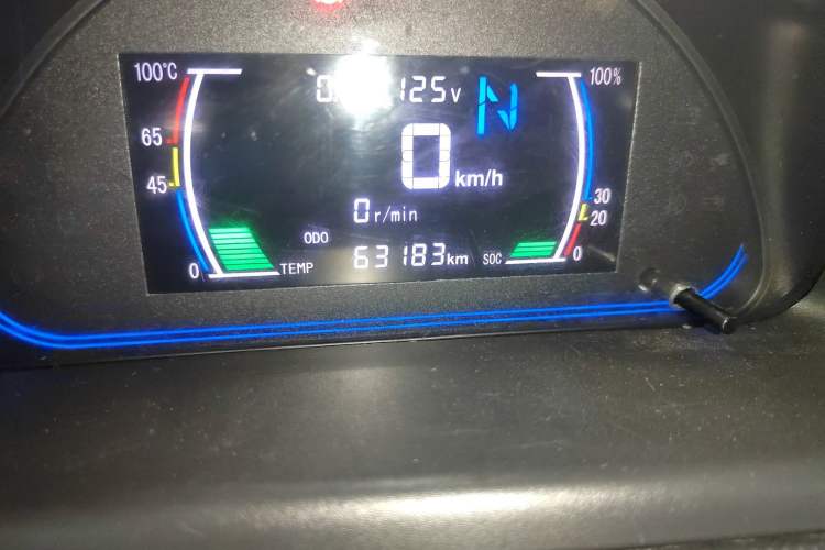 Used Oshan Benni mini-e 2017 Standard Model