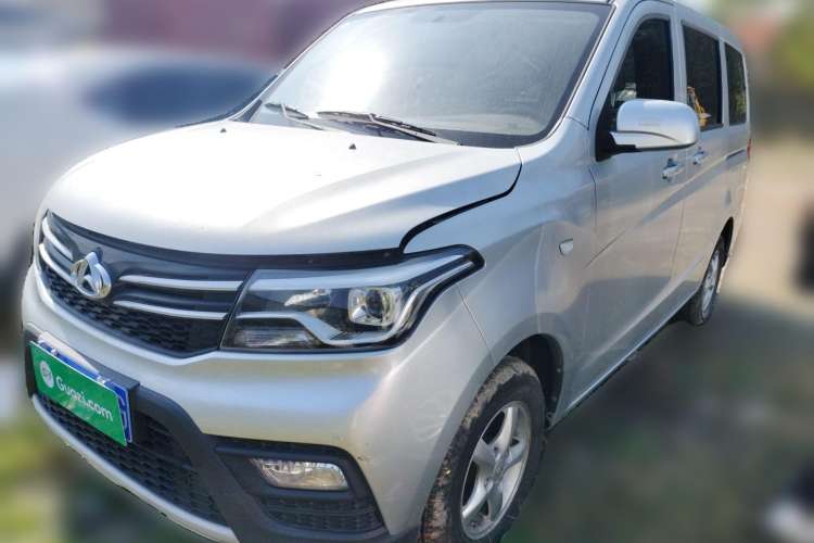 Used Oshan Ounuo S 2021 1.5L Ono S Smart Edition Dual-Steaming Air-Conditioned Bus JL473QG