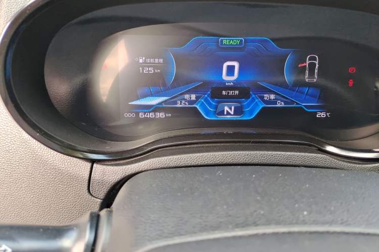 Used Changan CS15EV 2019 400i model