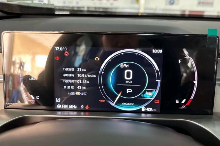 Used GAC Trumpchi EMKOO 2022 1.5T Supernova Pro Edition
