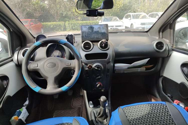 Used BYD F0 2012 1.0L Joyful Cool Model
