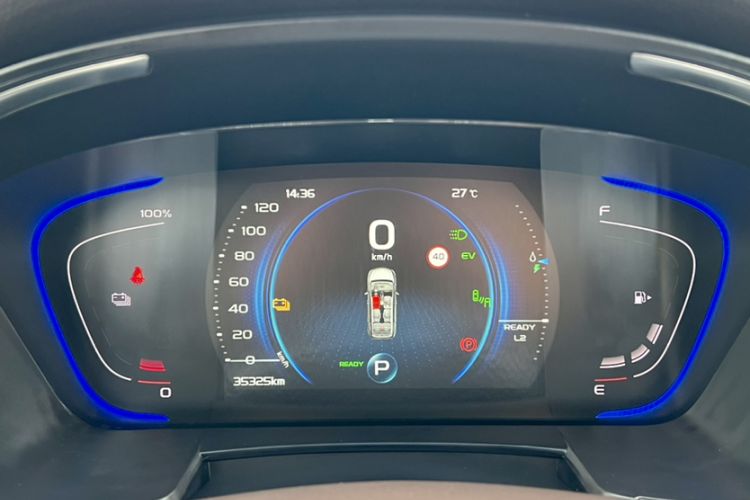 Used Geely Auto Jiajie New Energy 2019 1.5TD PHEV Deluxe Edition