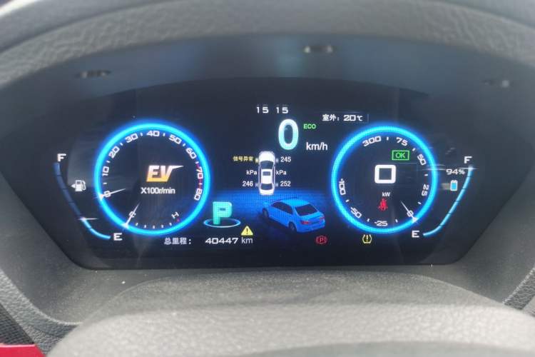 Used BYD Qin New Energy 2014 1.5T Flagship Model
