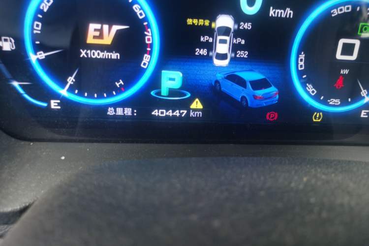 Used BYD Qin New Energy 2014 1.5T Flagship Model
