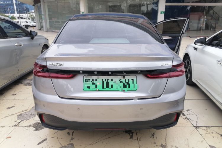 Used Geometry A 2022 Pro 600KM Red Apple Plus