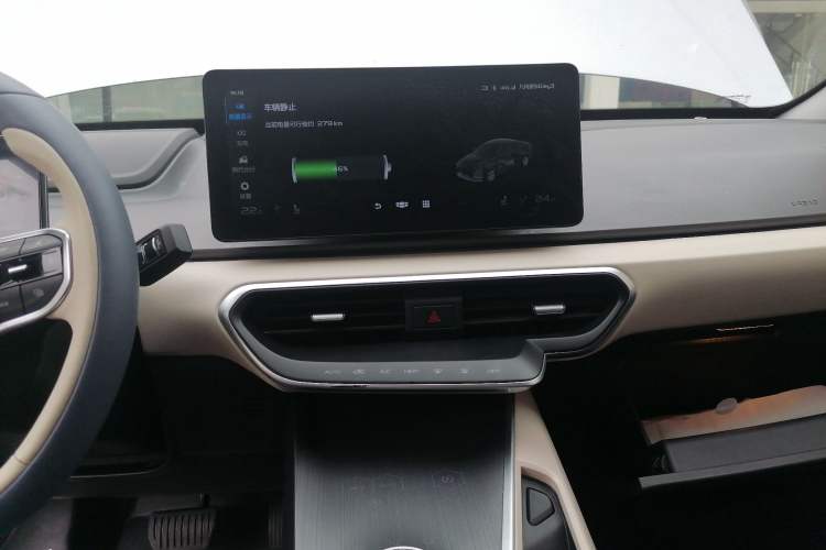 Used Geometry A 2022 Pro 600KM Red Apple Plus