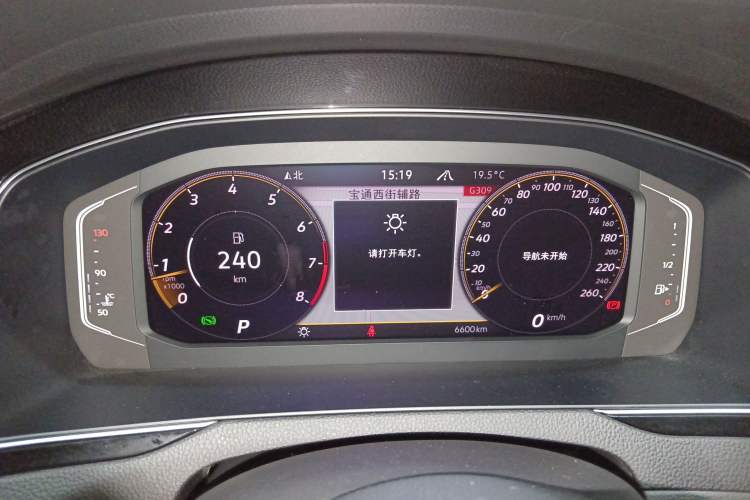 Used Volkswagen Variant 2021 2.0T Comfort Edition