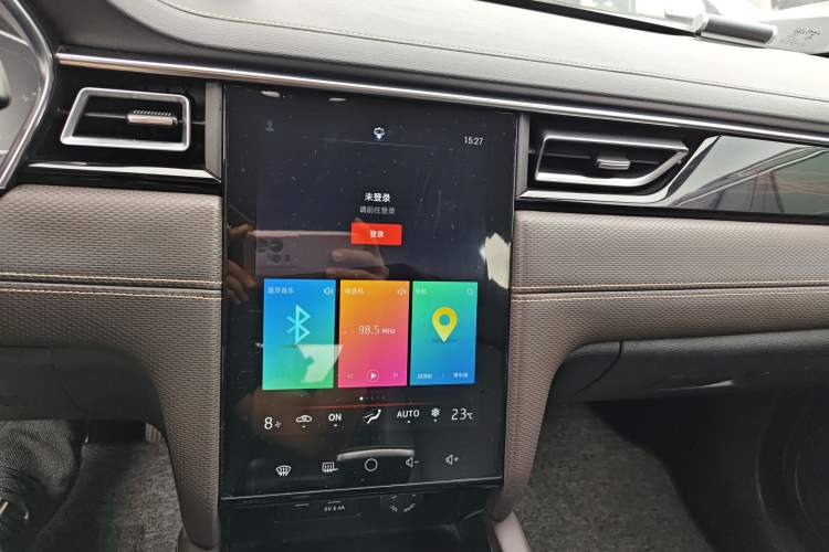 Used JAC J7 2020 1.5T CVT Superior Trim