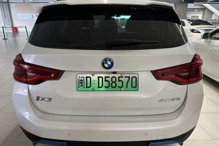 Used BMW iX3 2021 Leading Type
