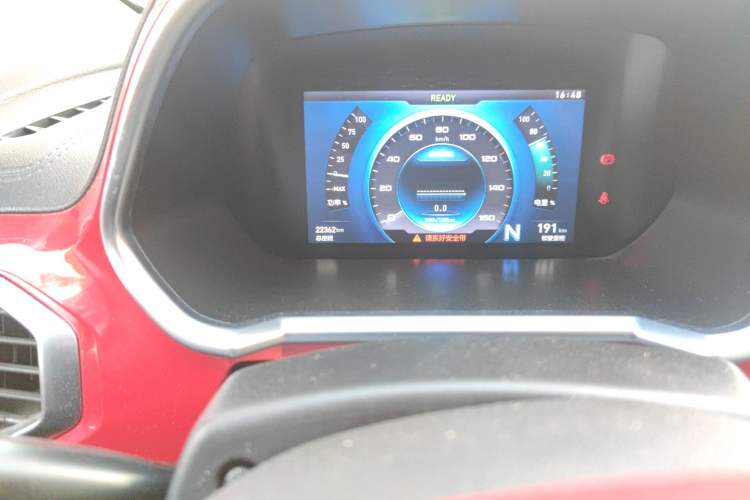 Used BAIC New Energy EC3 2019 Dynamic Edition
