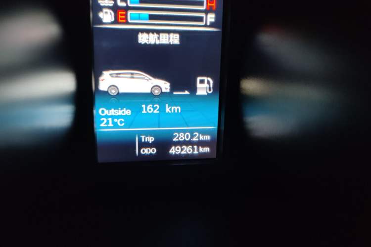 Used Lifan Auto Xuanlang 2017 1.8L Manual Comfort Model
