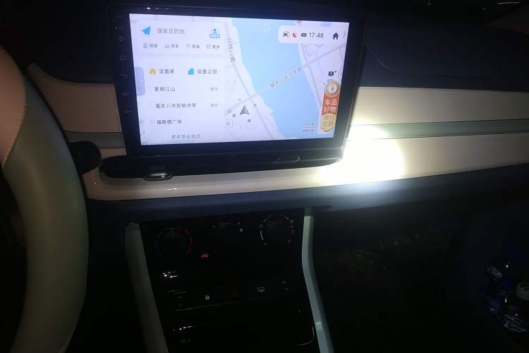 Used Dongfeng NAMMI BOX 2022 Light Wind Edition 201KM Lightning Model
