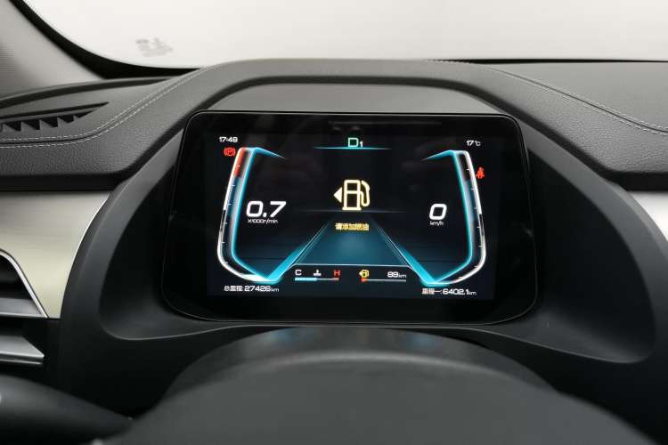 Used BYD Qin Pro 2018 1.5TI Automatic Smart Connect Luxury Edition
